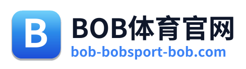 BOB体育官网